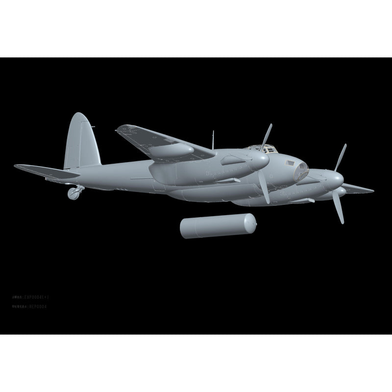 HONG KONG MODELS 1/32 de Havilland Mosquito B Mk.IV Series II