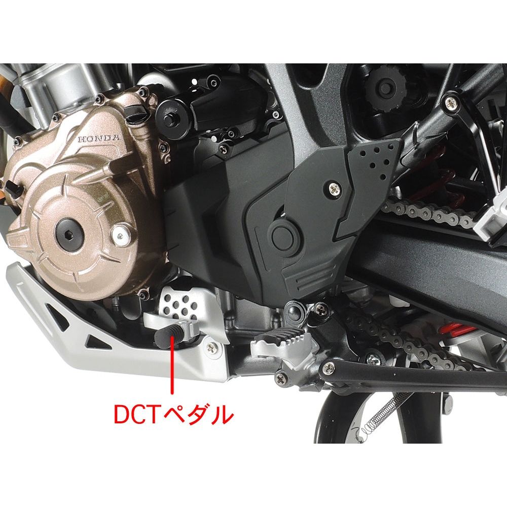 TAMIYA 1/6 Honda CRF1000L Africa Twin