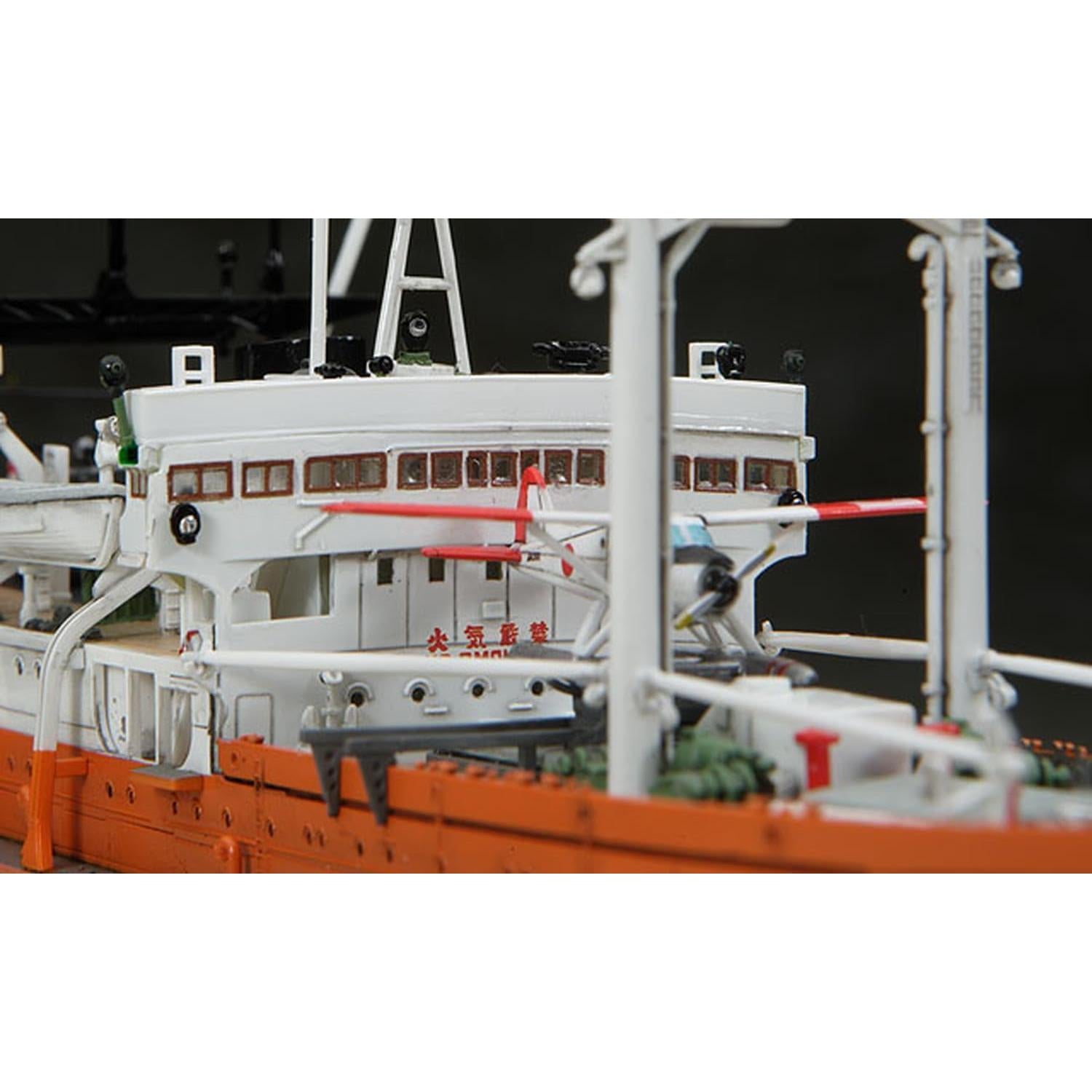 HASEGAWA 1/350 ANTARCTICA OBSERVATION SHIP SOYA 'ANTARCTICA OBSERVATION 3rd CORPS'