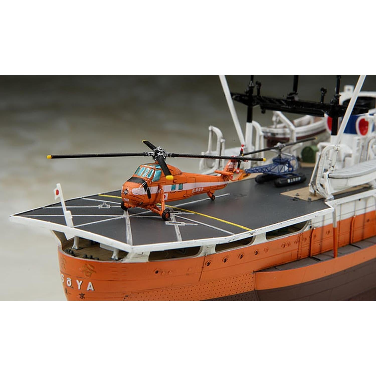 HASEGAWA 1/350 ANTARCTICA OBSERVATION SHIP SOYA 'ANTARCTICA OBSERVATION 3rd CORPS'