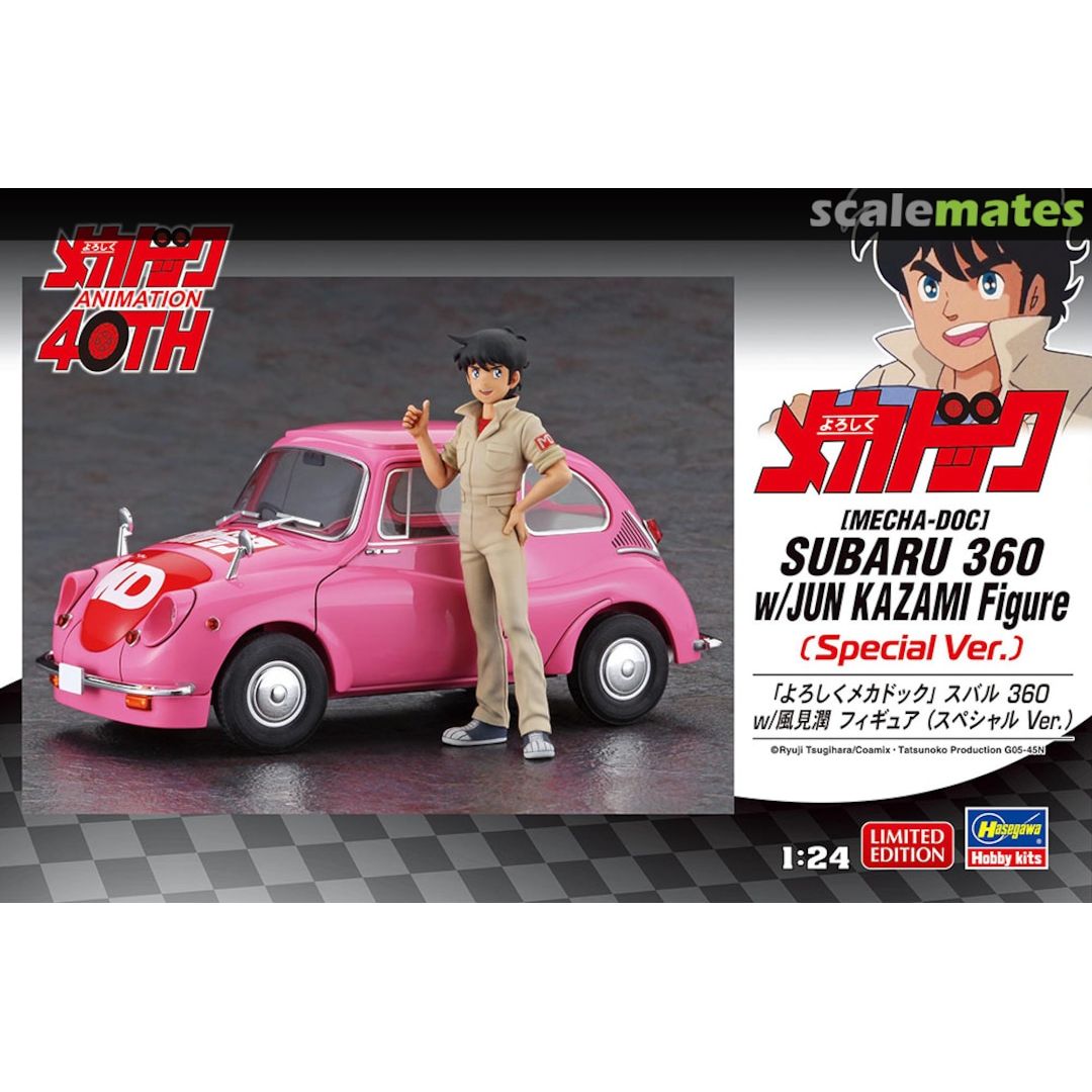 HASEGAWA MECHA-DOC SUBARU 360 w/JUN KAZAMI Figure (Special Ver.) (TBA)