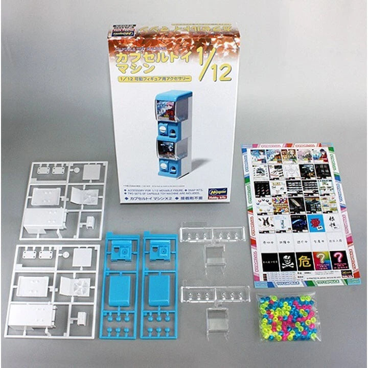 HASEGAWA 1/12 Capsule Toy Machine