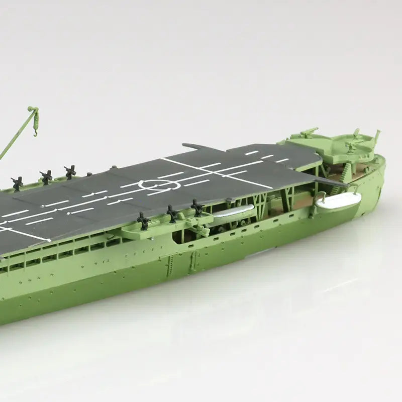 AOSHIMA 1/700 JAPANESE ARMY LANDING SHIP AKITSUMARU 1942
