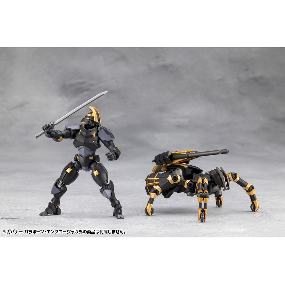 KOTOBUKIYA 1/24 HEXA GEAR GOVERNOR PARA-PAWN ENCLOSURE