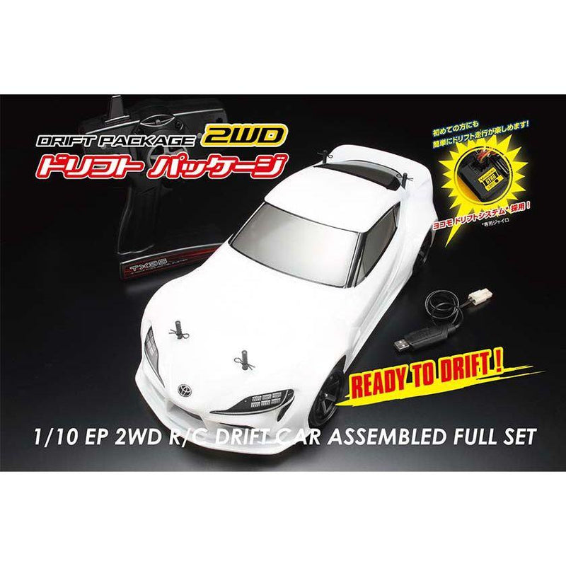 Metal model kit components