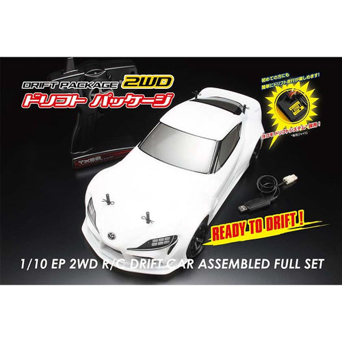 YOKOMO 1/10 Drift Package 2WD Pandem GR Supra Body (White) RTR Full Set