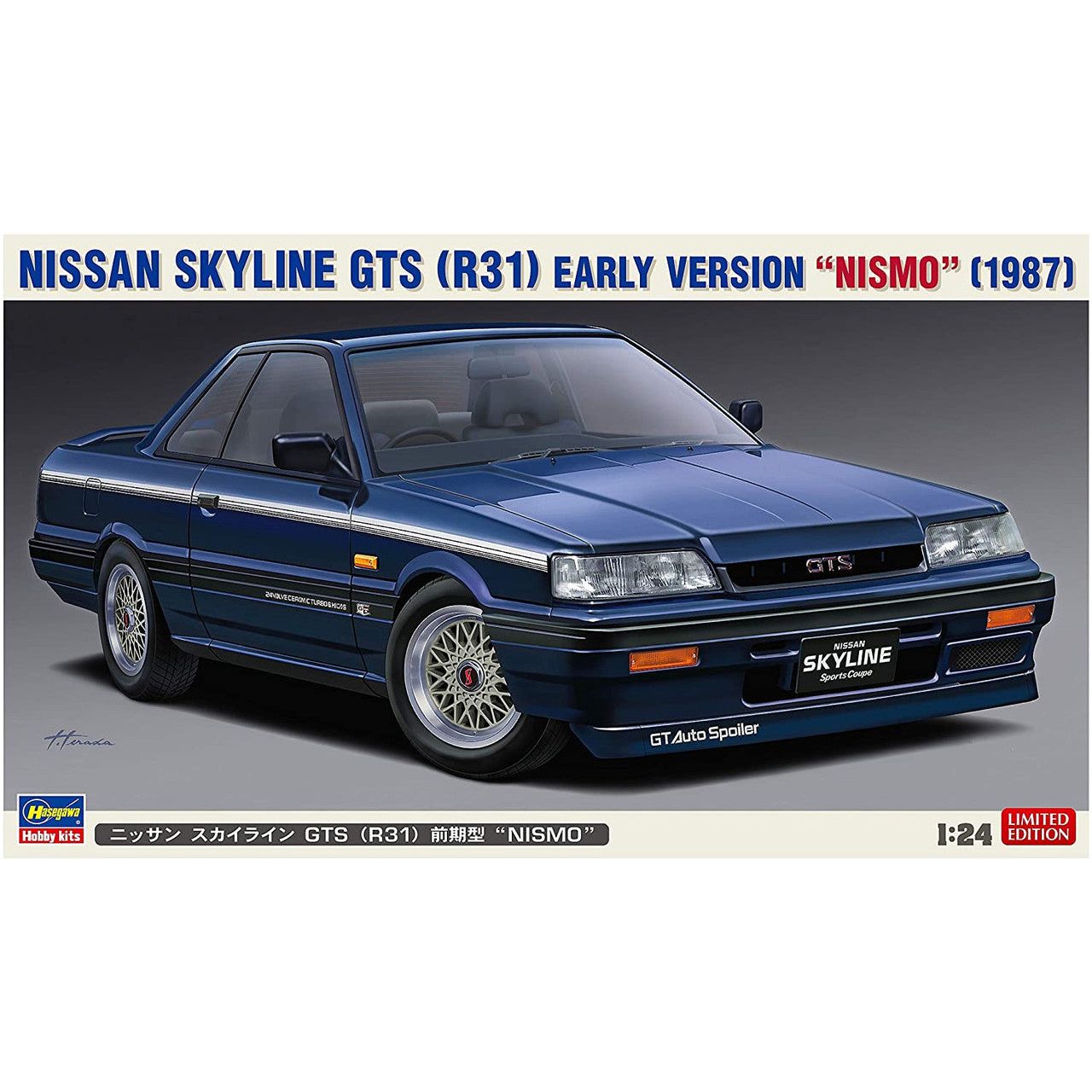 HASEGAWA 1/24 Nissan Skyline GTS (R31) Early Version "Nismo"