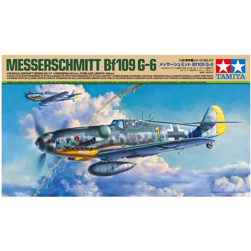 TAMIYA 1/48 Messerschmitt Bf109 G-6