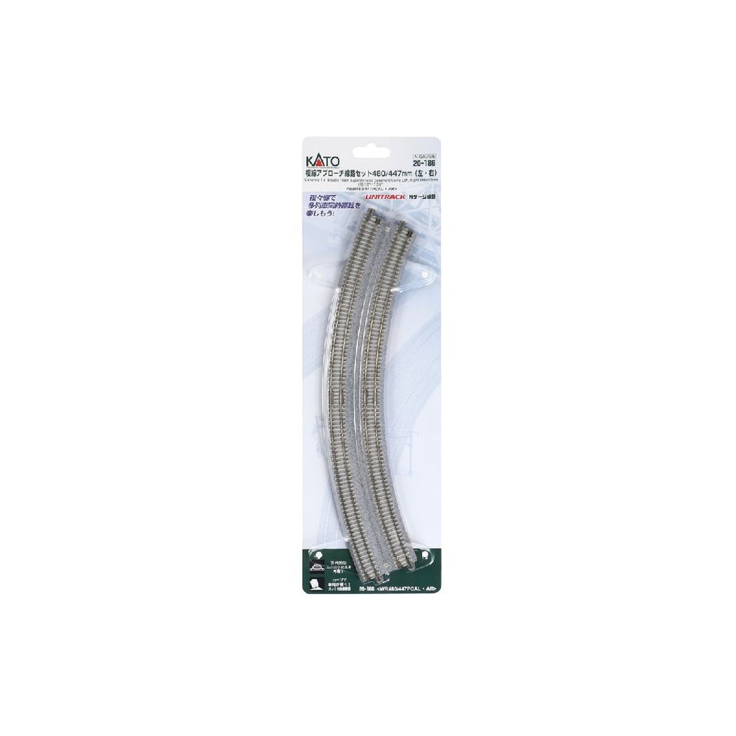 KATO N Concrete Tie Double Track Superelevated Curve 480/447mm 22.5 Degree
