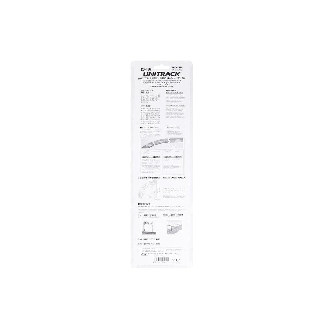 KATO N Concrete Tie Double Track Superelevated Curve 480/447mm 22.5 Degree