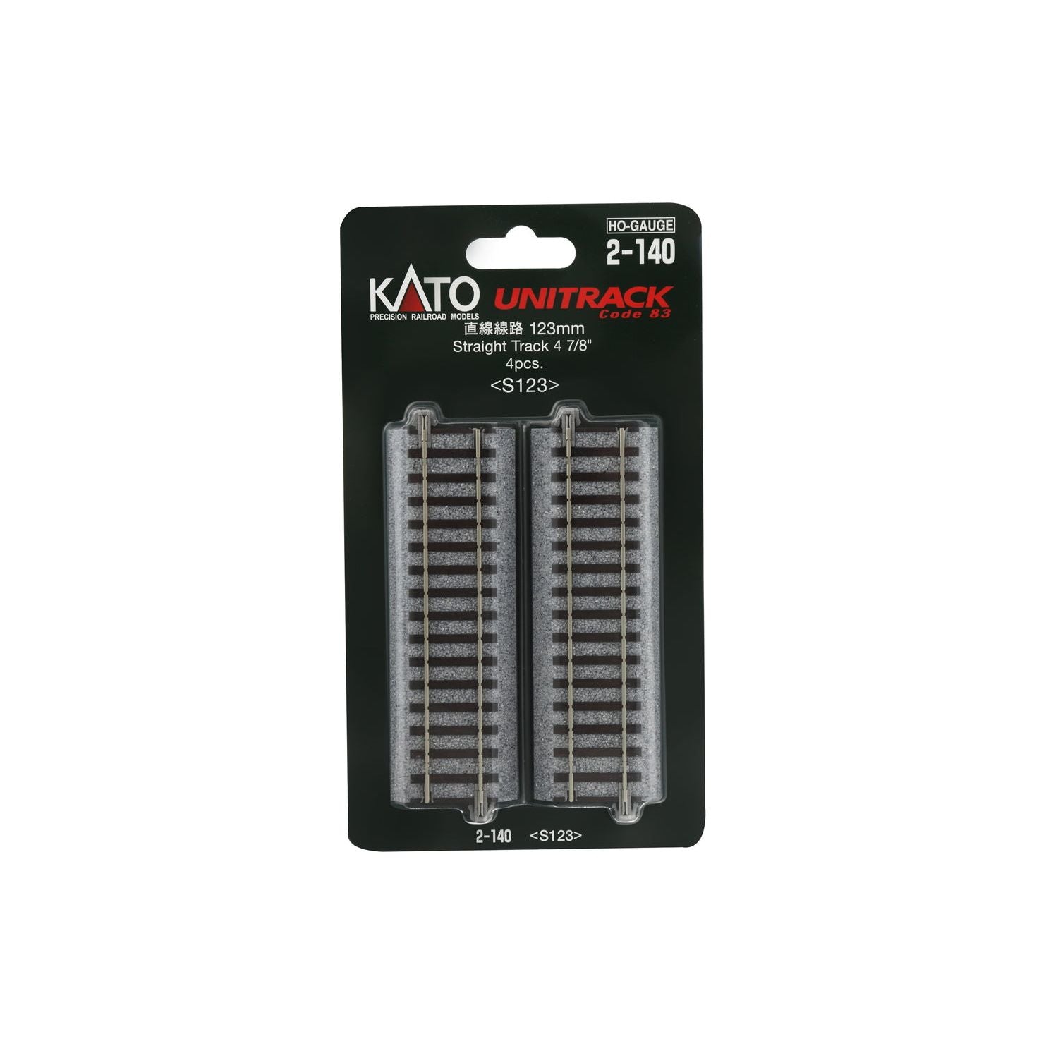 KATO HO Straight 123mm (4)