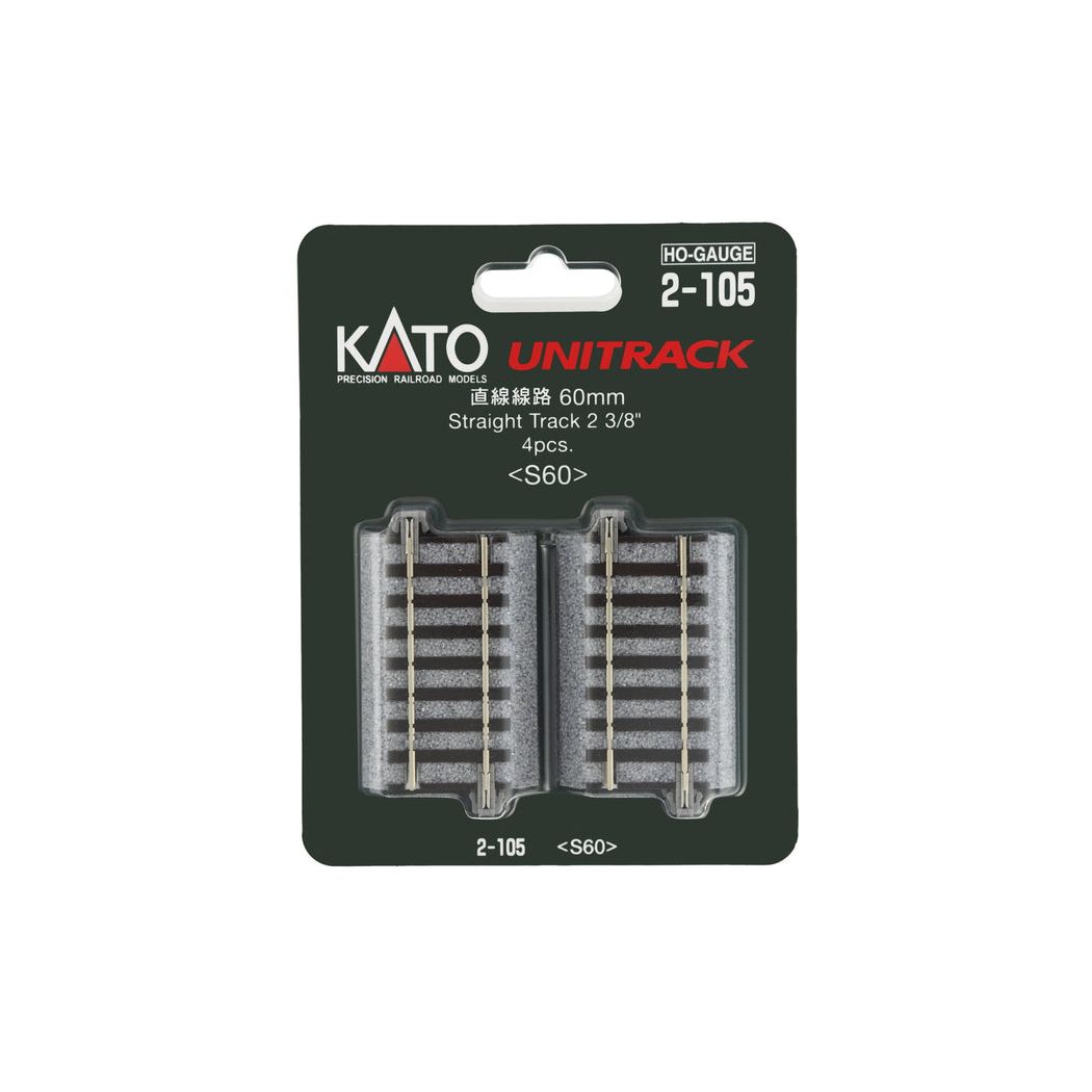 KATO HO Straight 60mm (4)