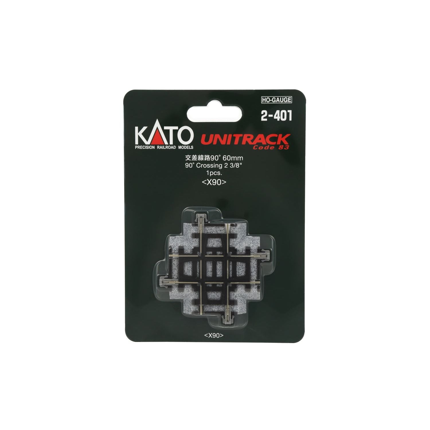 KATO HO 90 Degree Crossing