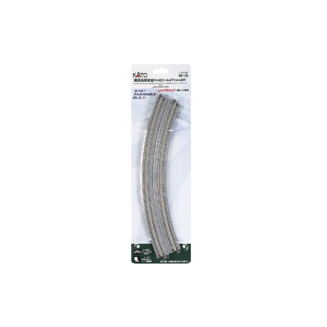 KATO N Concrete Tie Double Track Superelevated Curve 480/447 45 Degree