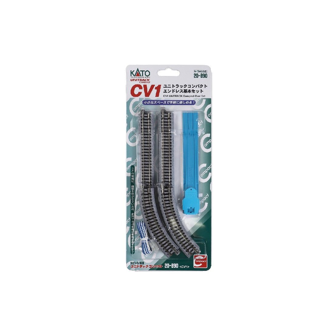 KATO N CV1 Basic Compact Oval Set