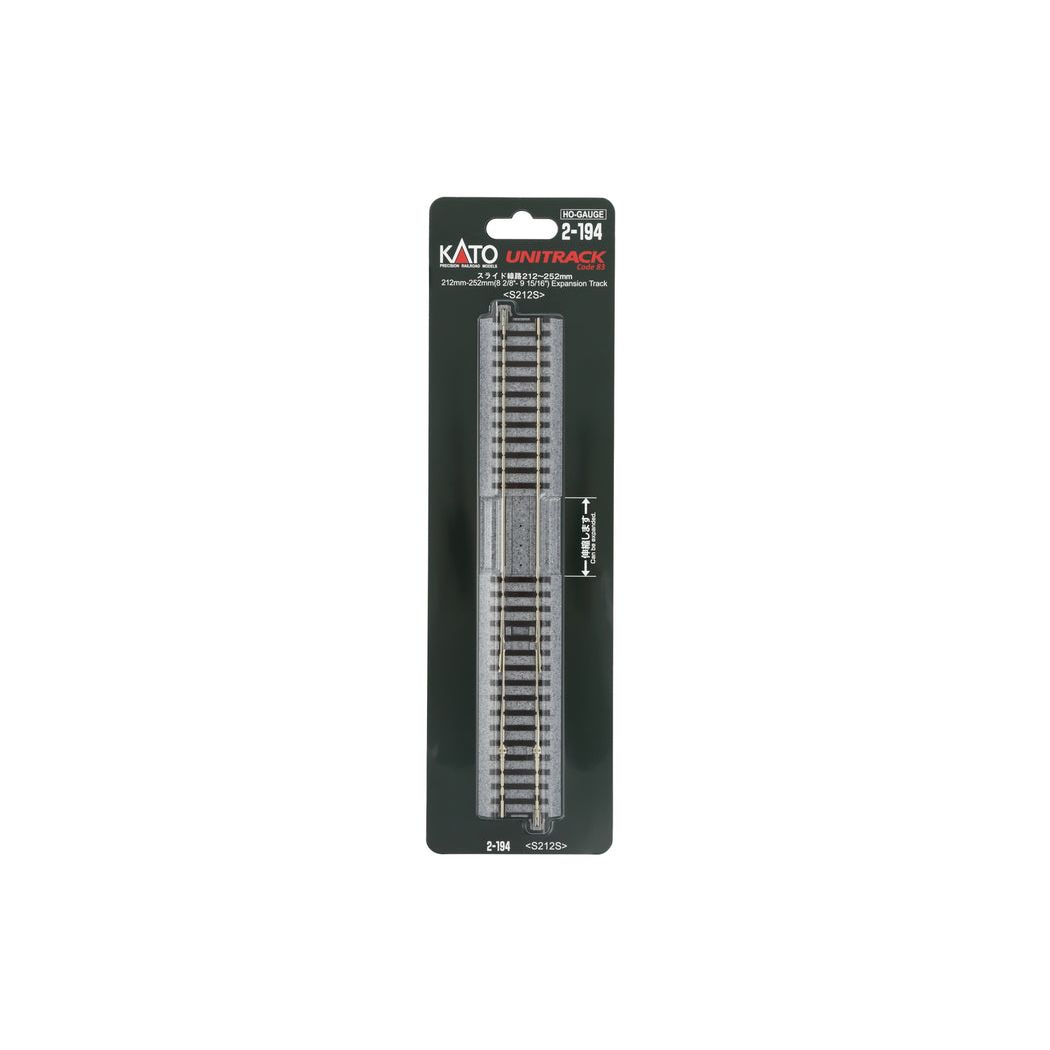 KATO HO 212-252mm expansion track