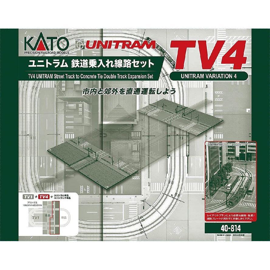 KATO N TV4 Unitram Straight Track Expansion Set (V53)