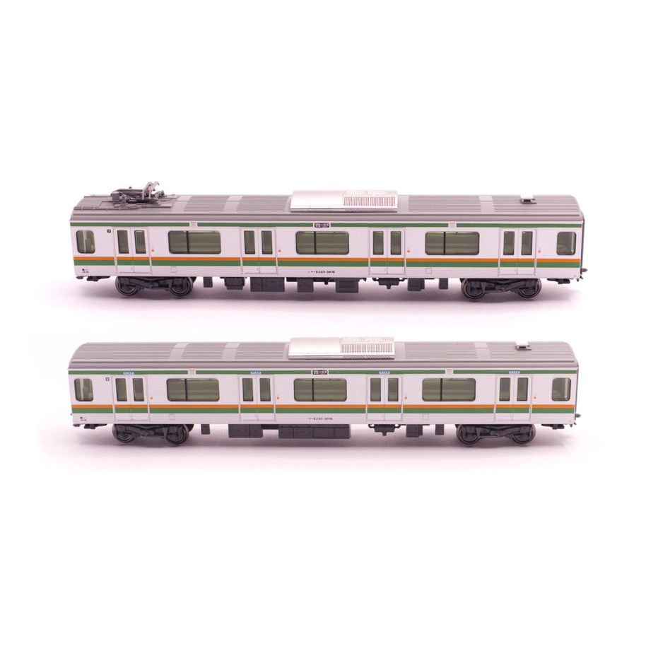KATO Tokaido Line Uneo-Tokyo - 2 Car Add-On Set