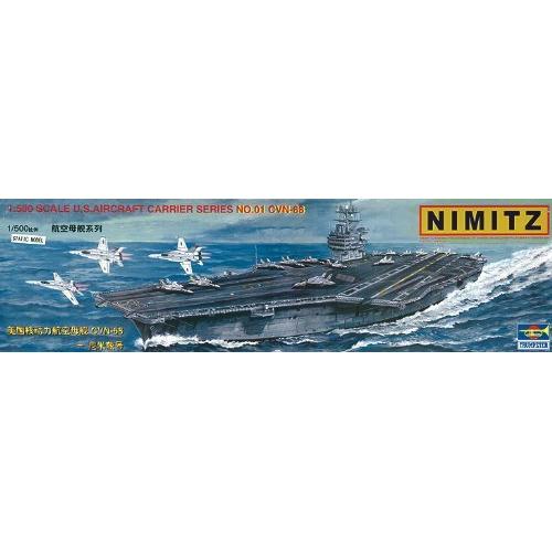 TRUMPETER 1/500 Aircraft Carrier - U.S. CVN68 Nimitz