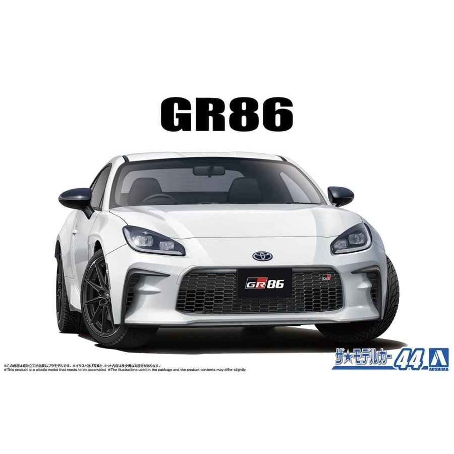 AOSHIMA 1/24 Toyota ZN8 GR86 '21