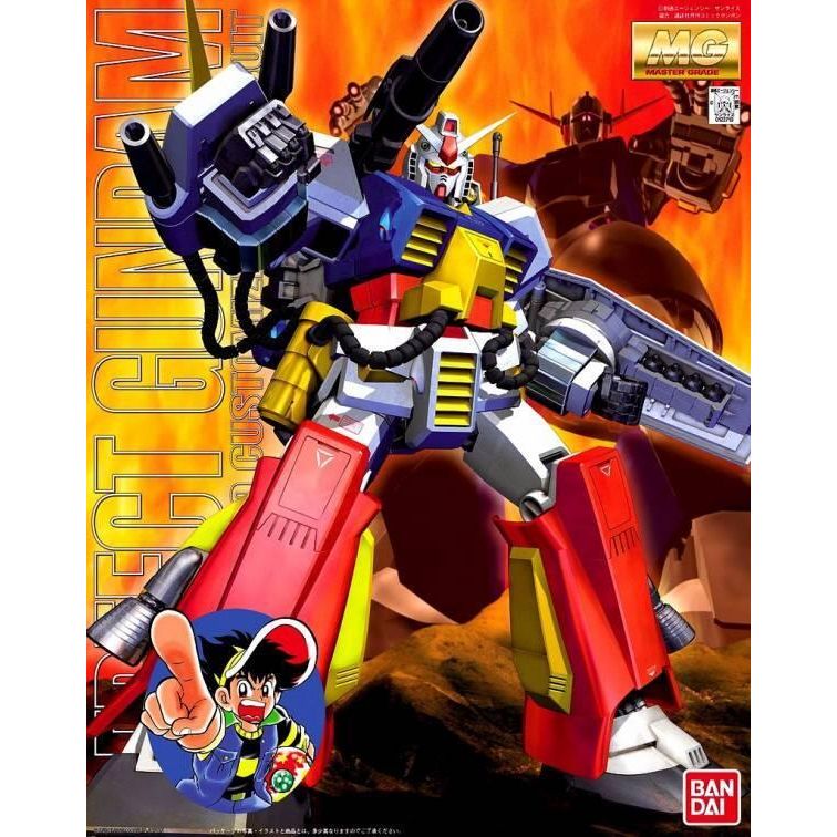 BANDAI MG 1/100 PERFECT GUNDAM