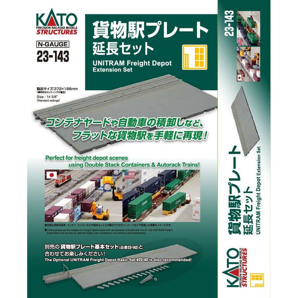 KATO Unitram Freight Depot Extension Set