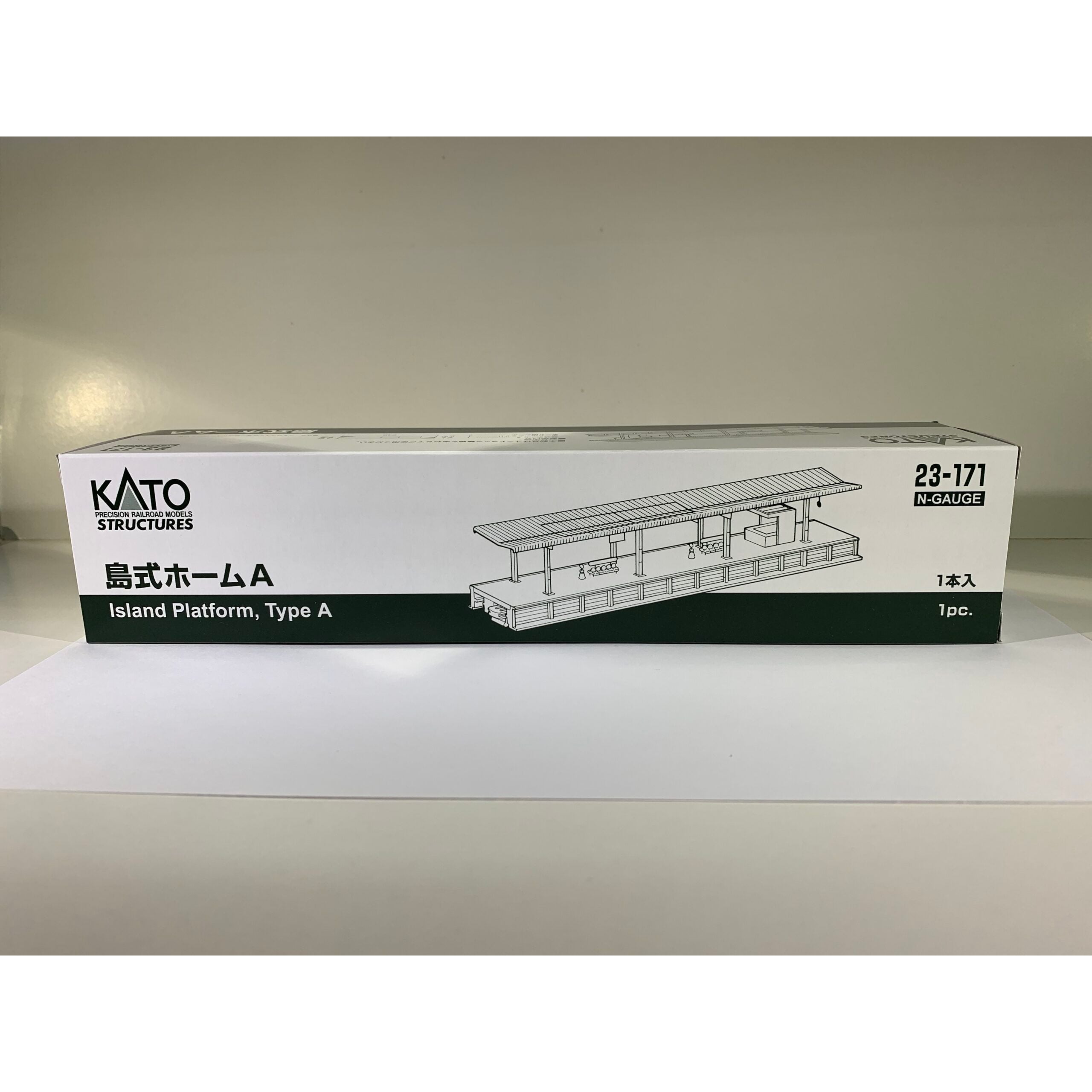 KATO N Scale (23-100) Island Platform A