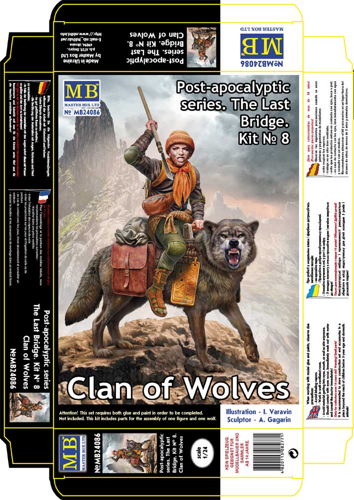 MASTER BOX P?st-apocalyptic series. The Last Bridge. Kit No. 8. Clan of Wolves