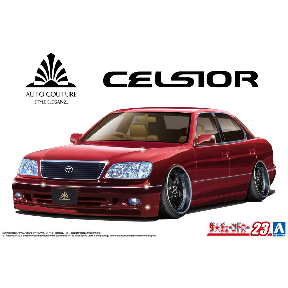 AOSHIMA 1/24 AUTO COUTURE UCF21 CELSIOR '97 (Toyota)