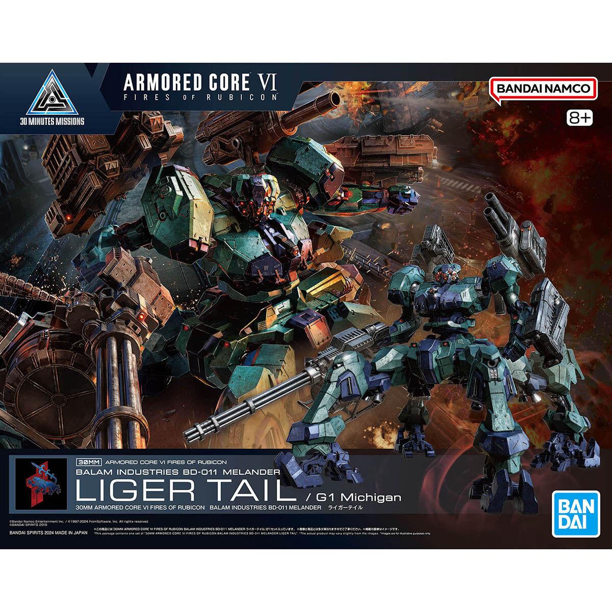 BANDAI 30MM Armored Core VI Fires of Rubicon Balam Industries BD-011 Melander Michigan's Liger Tail