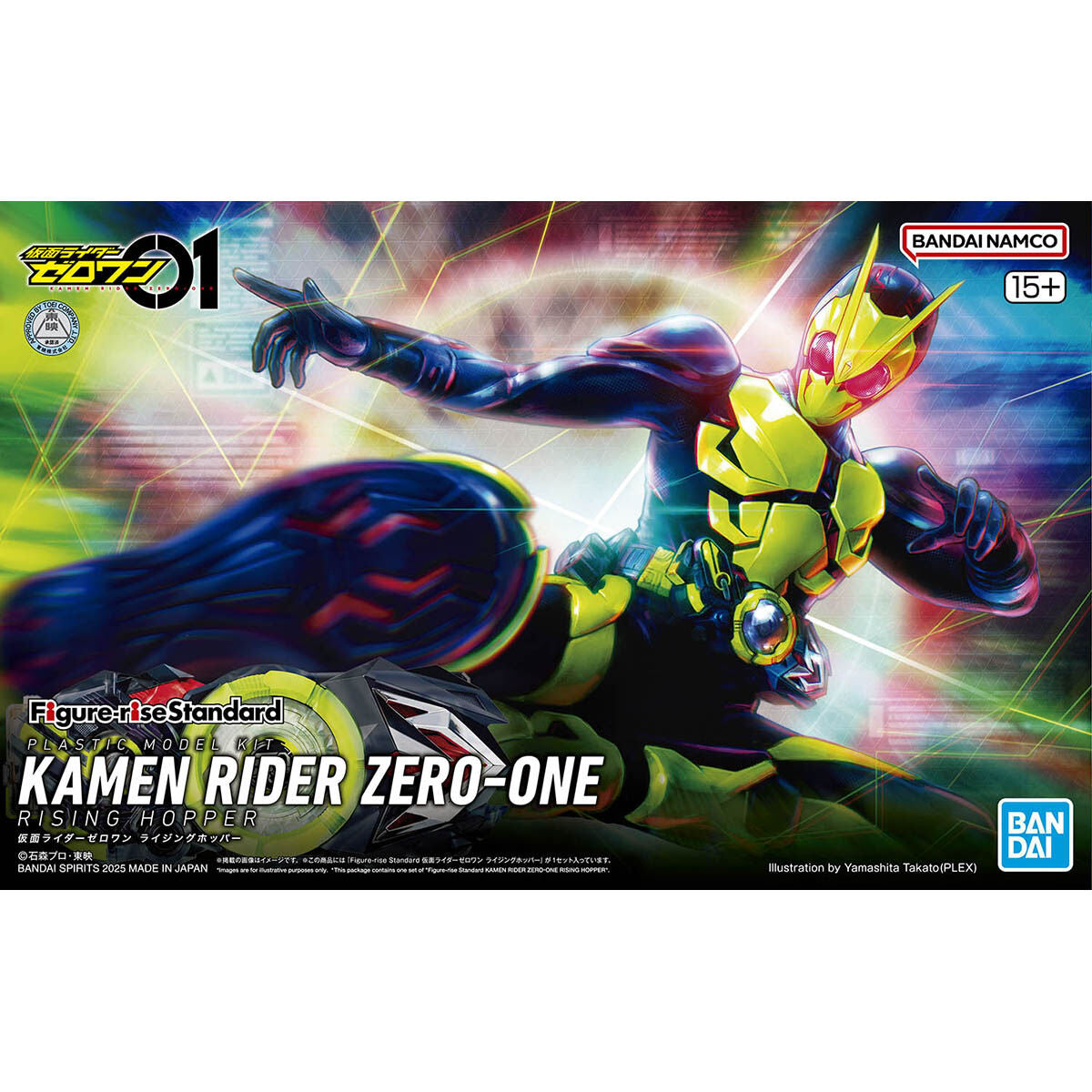 BANDAI Figure-rise Standard KAMEN RIDER ZERO-ONE RISING HOPPER