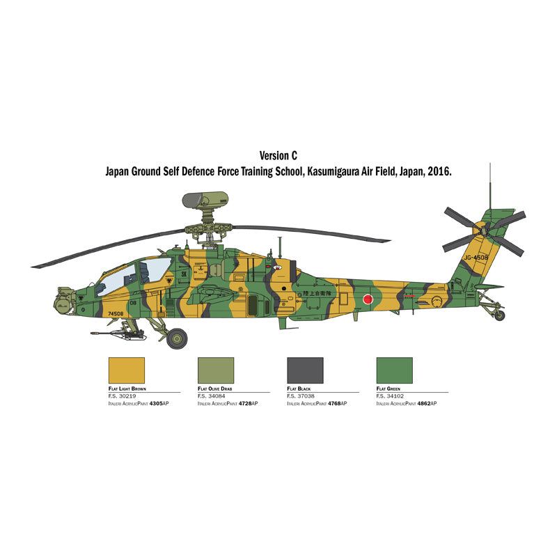 ITALERI 1/48 AH-64D Longbow Apache
