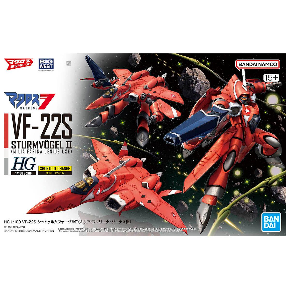 BANDAI Macross HG 1/100 VF-22S Sturmvogel II (Milia Fallyna Jenius Use)