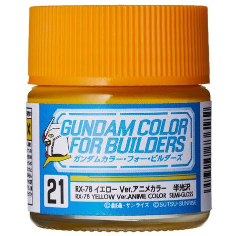 MR HOBBY Aqueous Gundam RX-78 Yellow Ver.Anime Color