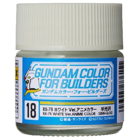 MR HOBBY Aqueous Gundam RX-78 White Ver. Anime Color