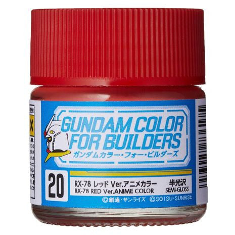 MR HOBBY Aqueous Gundam RX-78 Red Ver. Anime Color