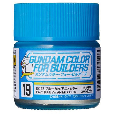 MR HOBBY Aqueous Gundam RX-78 Blue Ver. Anime Color