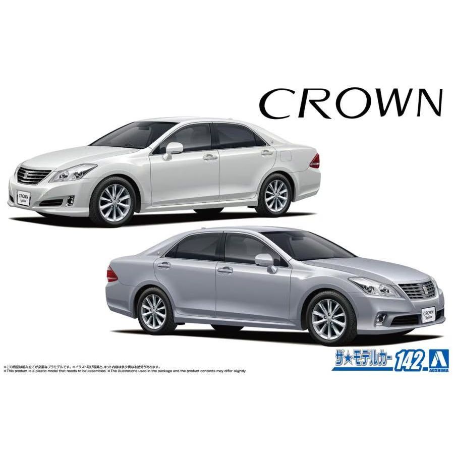 AOSHIMA 1/24 Toyota GRS202 CROWN ROYALSALOON '08/'10