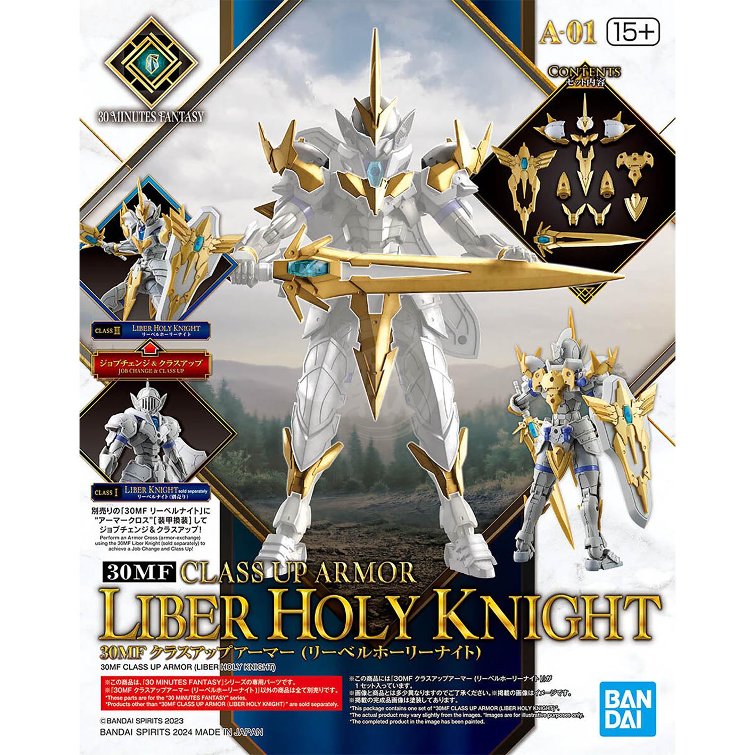 BANDAI 30MF Class Up Armor (Liber Holy Knight)