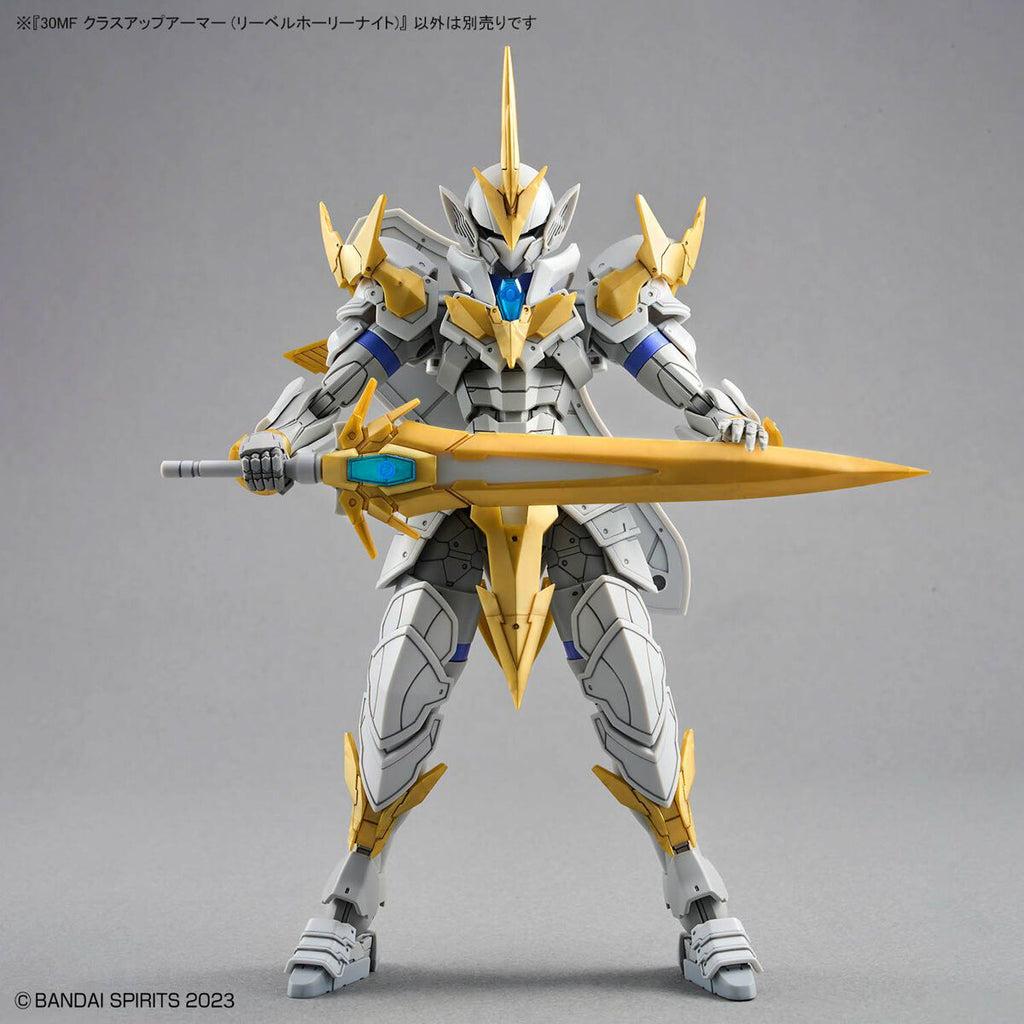 BANDAI 30MF Class Up Armor (Liber Holy Knight)