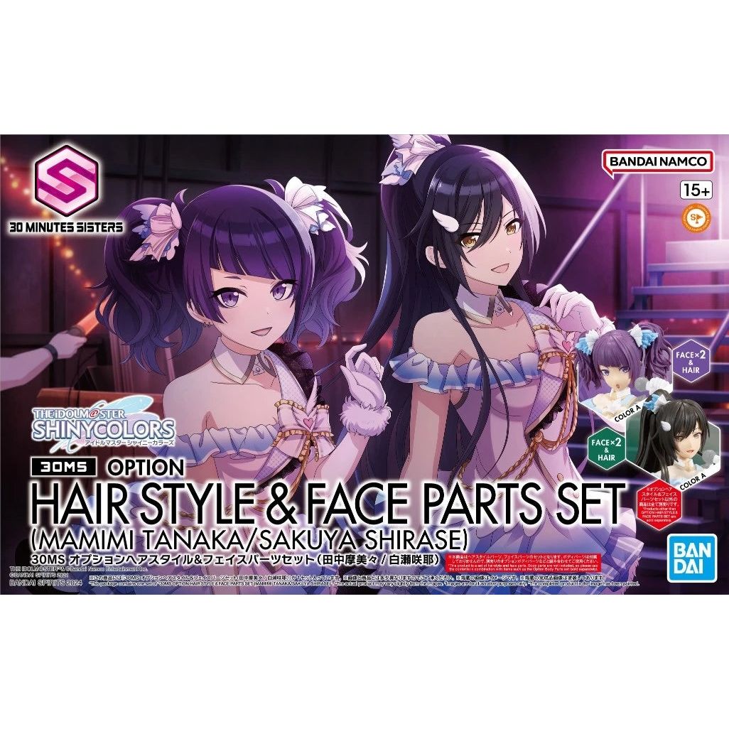 BANDAI 30MS OPTION HAIR STYLE & FACE PARTS SET (MAMIMI TANAKA/SAKUYA SHIRASE)