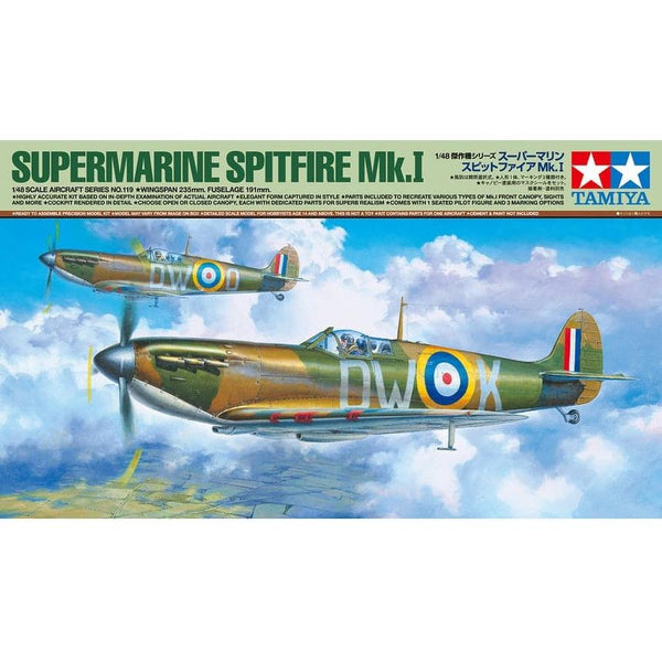 TAMIYA 1/48 Supermarine Spitfire MK.I
