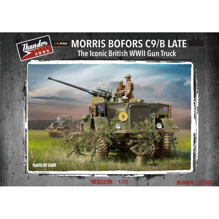 THUNDER 1/35 British Morris Bofors C9/B Gun Truck LATE