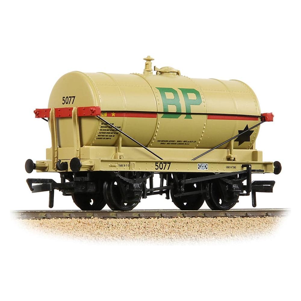 BRANCHLINE OO 14T Tank Wagon 'Shell-BP' Buff