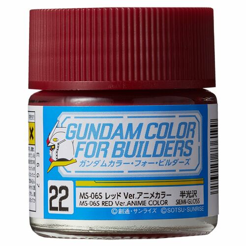MR HOBBY Aqueous Gundam MS-06S Red Ver. Anime Color