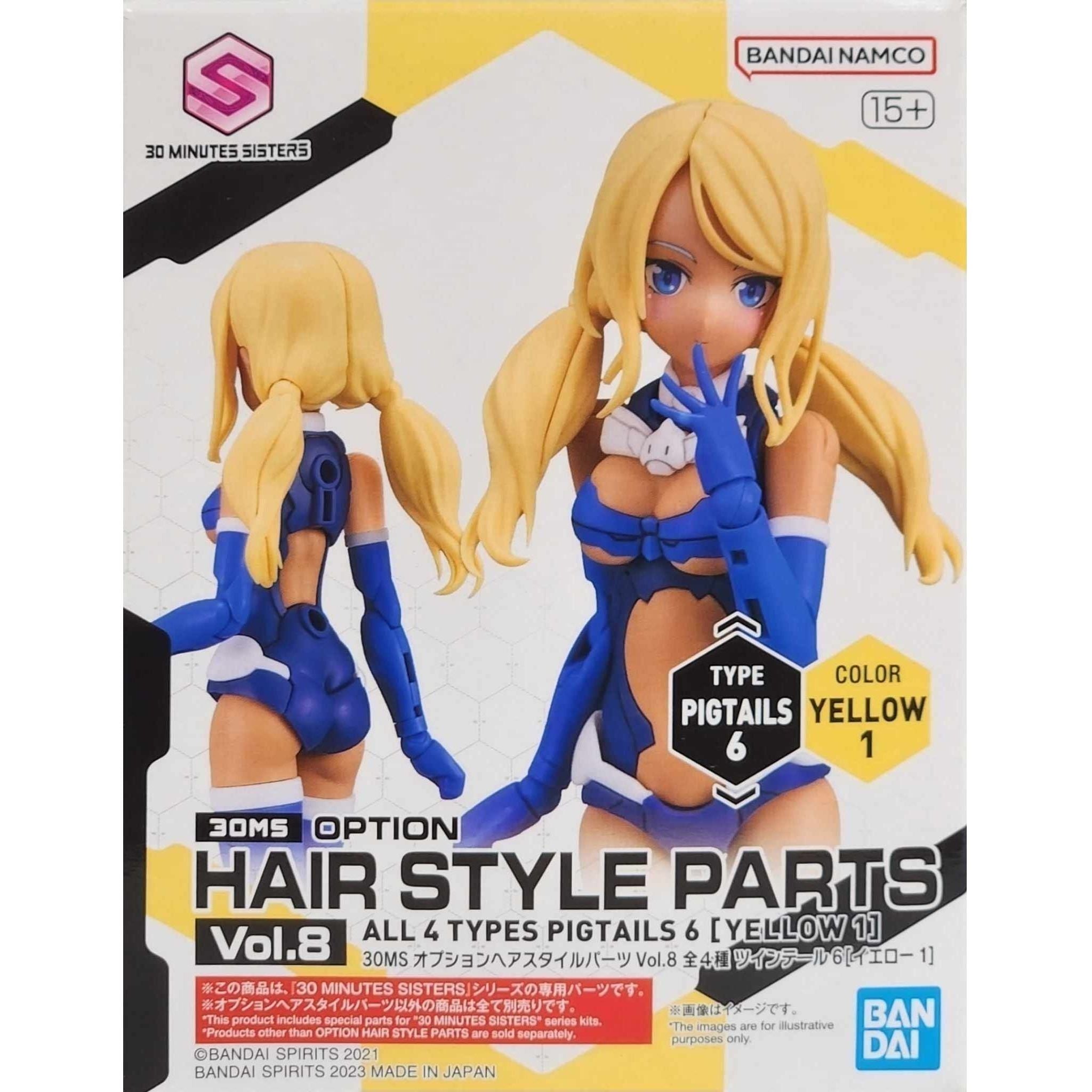 BANDAI 30MS Option Hair Style Parts Vol.8 Pigtails 6 [Yellow 1]