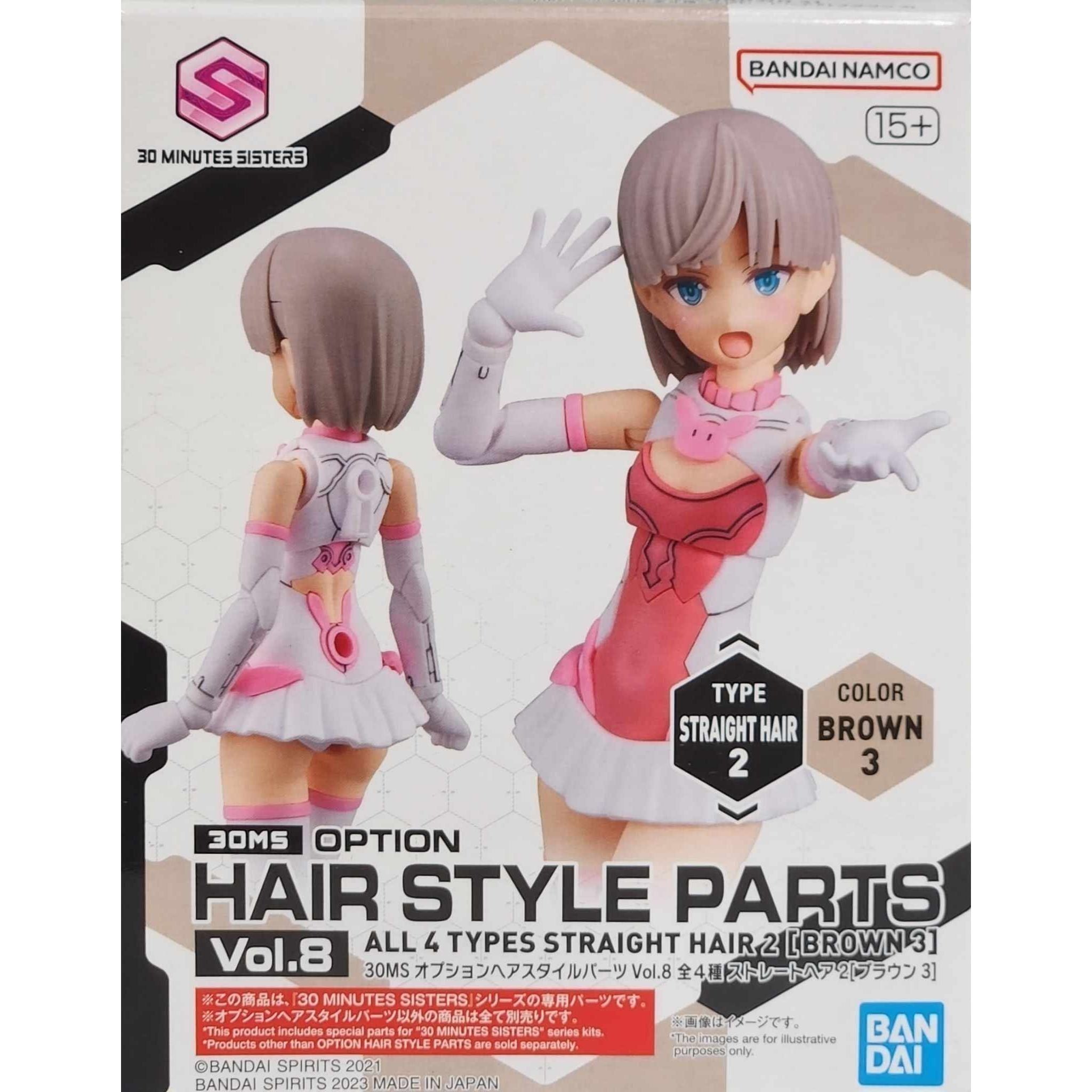 BANDAI 30MS Option Hair Style Parts Vol.8 All 4 Types Straight Hair 2 [Brown 3]