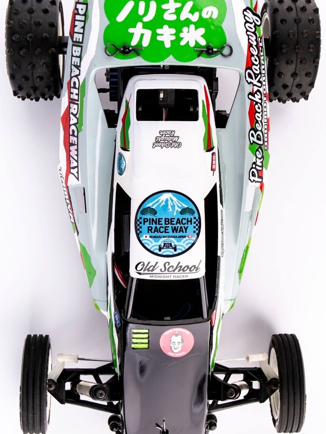 Pine Beach Race Way Logo Sticker [Team Pack]