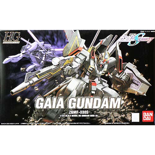 BANDAI 1/144 HG Gaia Gundam