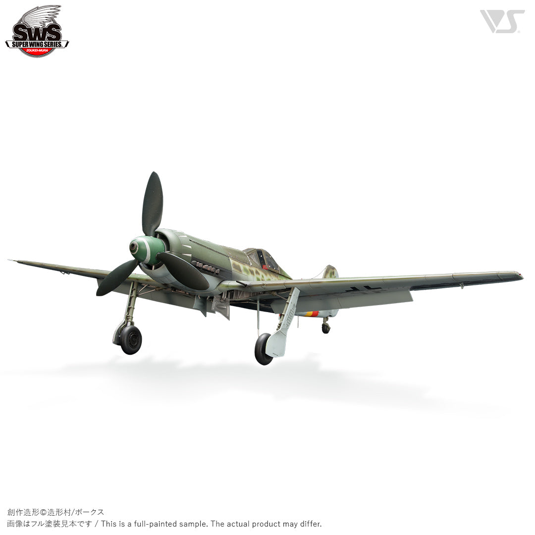 ZOUKEI MURA 1/32 Focke-Wulf Ta152H-1